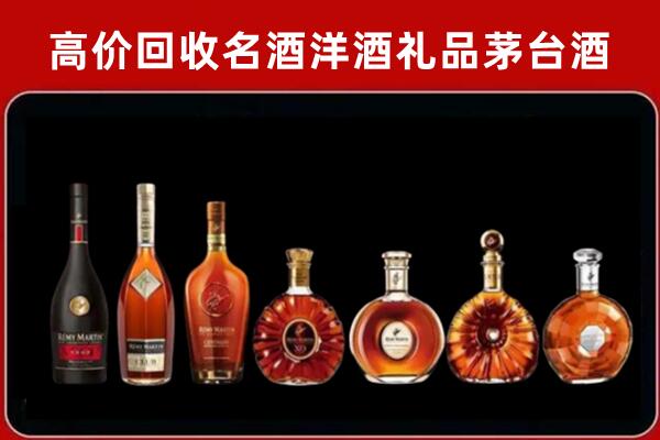 岭东区回收拉菲红酒